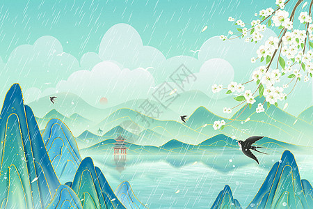 简笔山水春天国潮谷雨二十四节气插画背景插画