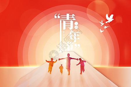 五四背景青年节红色背景设计图片