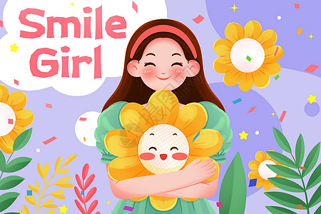 抱着花朵微笑的女孩插画高清图片