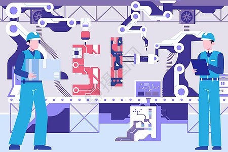 科技门头劳动节工厂流水线机械臂插画