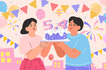 五四手册青年节庆祝蛋糕插画