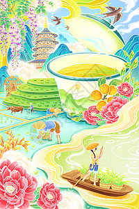 国潮二十四节气谷雨茶叶牡丹枇杷农民春耕燕子水车场景插画图片