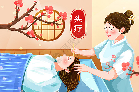 女性养生养生美容头疗护理spa插画插画