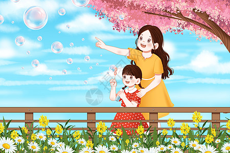 樱花图片樱花树下吹泡泡的温馨母女插画