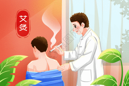 中国军人养生中国中医艾灸理疗GIF高清图片
