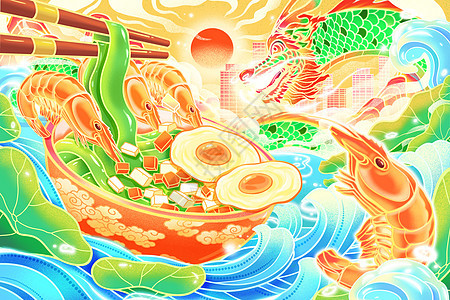 国潮风夏季面食海鲜海鲜面大虾荷包蛋场景插画图片