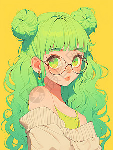 戴着眼镜的绿色长发时尚女孩图片
