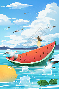 冰块手绘夏天西瓜天空白云大海治愈系插画插画