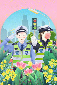 节气劳动节之致敬交警人员插画