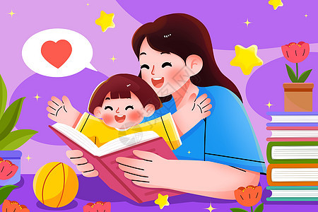 母亲陪着孩子看书插画图片
