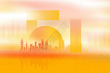 国际风弥散玻璃风51劳动节背景设计图片