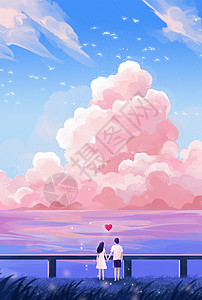 粉色促销治愈系粉色天空海边情侣插画插画