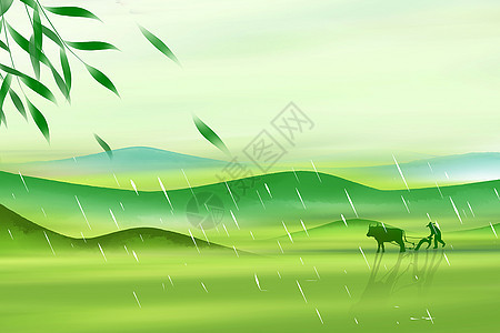 谷雨节气背景图片