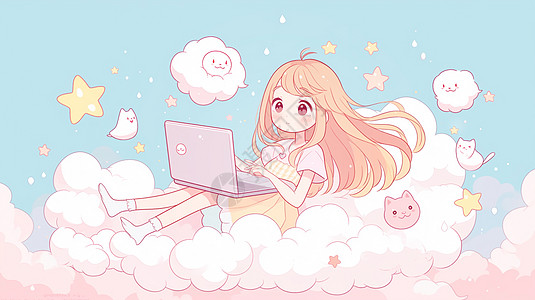 坐在云朵上认真看着电脑工作的卡通小女孩图片