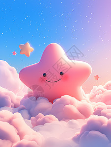 天空云朵上一个立体的卡通粉色小星星图片