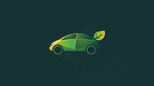 绿色新能源汽车简约图标图片