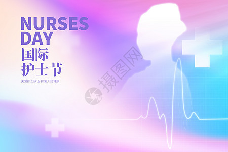国际护士节紫色唯美创意护士图片