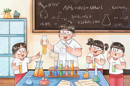 手绘水彩校园生活之学生上化学实验课场景插画图片