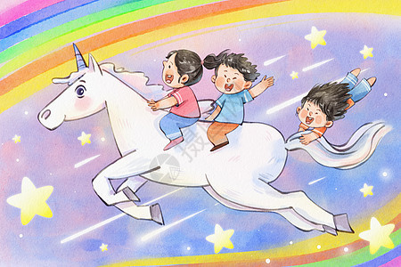 手绘水彩六一儿童节之独角兽与儿童梦幻治愈系插画图片