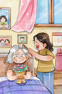手绘水彩母亲节之女儿给母亲梳头温馨治愈插画图片