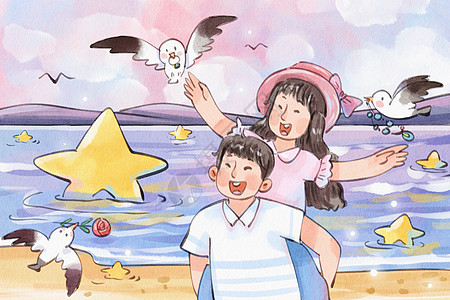 手绘水彩情人节男孩背着女孩在海边浪漫唯美治愈系插画图片