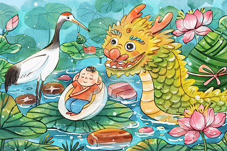 手绘水彩端午节之儿童龙与丹顶鹤等场景插画图片