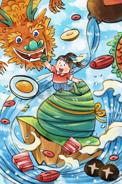 手绘水彩端午节之女孩给龙喂粽子等元素插画图片