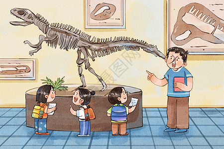 手绘水彩之老师带学生参观恐龙化石博物馆场景插画图片