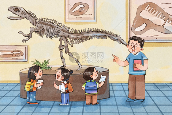 手绘水彩之老师带学生参观恐龙化石博物馆场景插画图片