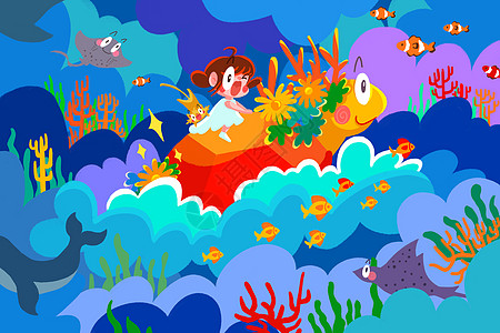 海底插画世界海洋日海浪花海龟女孩猫背景海报运营插画插画
