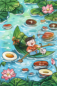 手绘水彩端午节之划船的女孩古风可爱插画图片