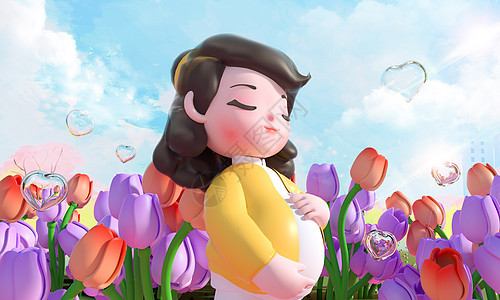 c4d立体卡通怀孕准妈妈抚摸宝宝站在花丛中晒太阳3d插画图片