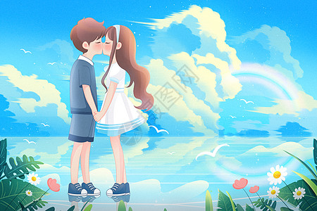 情侣旅游520情人节梦幻天空下海边亲吻的情侣插画插画