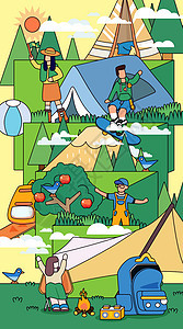 儿童节露营夏令营登山户外活动线描风竖版插画图片