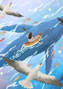 追随鲸鱼漂流大海竖版插画图片