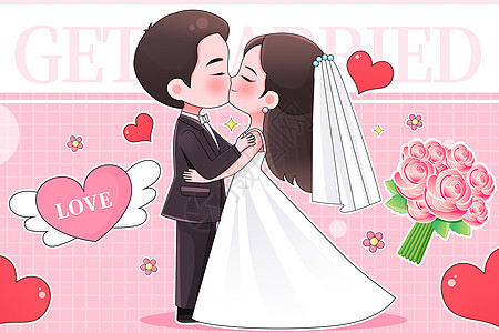 520情人节结婚的夫妻插画图片