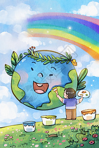 手绘世界环境日之男孩刷地球可爱治愈插画图片