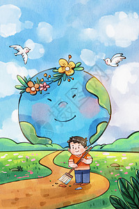 手绘水彩世界环境日之扫地男孩与地球治愈插画图片
