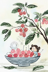 手绘水墨春季水果之樱桃插画图片