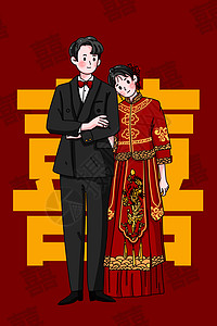 结婚新郎新娘中式婚礼竖版插画图片