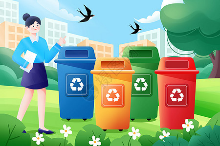 保护环境垃圾分类垃圾桶森林绿化插画背景图片
