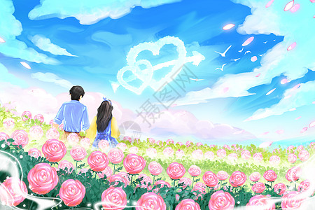 手绘水彩治愈系情侣玫瑰一箭穿心云朵野外场景插画图片