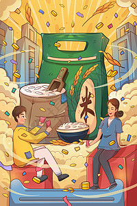 618购物节大米粮食促销活动和手握购物券的男女电商插画图片