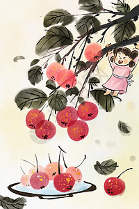 手绘水墨秋季水果之山楂插画图片