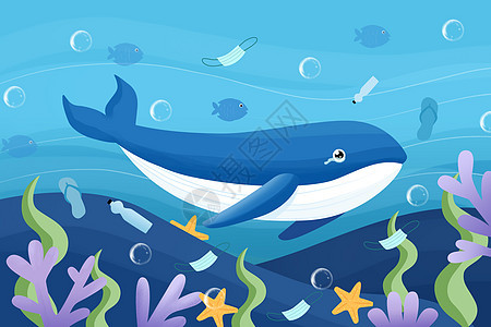 保护海洋保护环境鲸鱼爱护环境插画图片