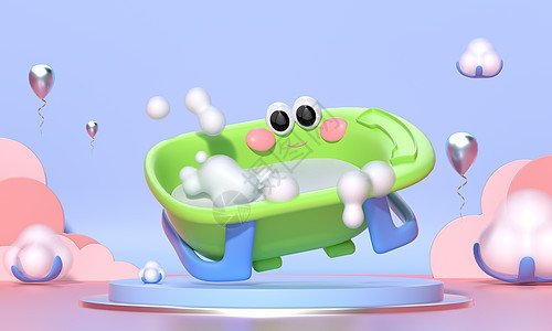 c4d立体卡通拟人婴儿用品浴盆模型图片
