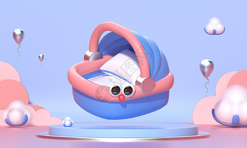 c4d立体卡通拟人婴儿用品睡篮模型图片