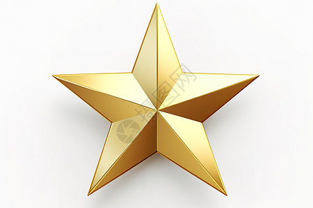 金色的五角星3D图片