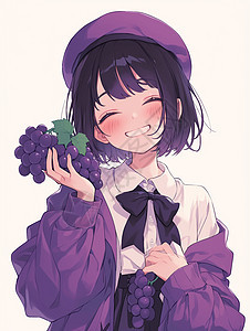 手拿拿着一串紫色葡萄头上戴贝雷帽开心笑的卡通女孩图片