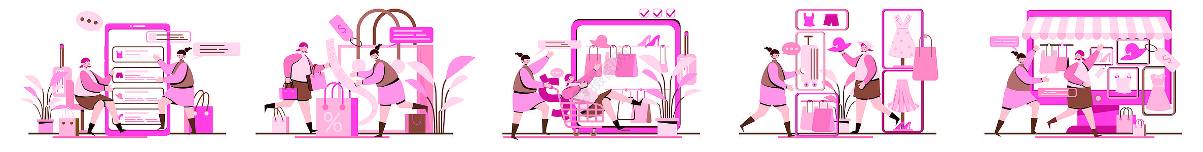 粉色咖啡撞色购物节场景矢量svg元素插画图片